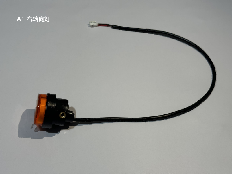 Oficjalne akcesoria (wszystkie) do hulajnogi elektrycznej KuKirin A1