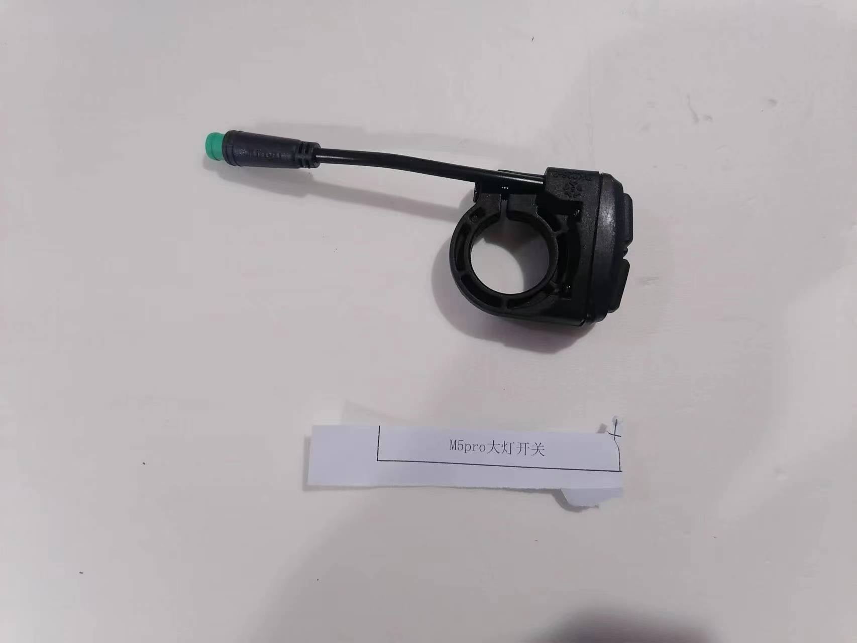 Oficjalne akcesoria (wszystkie) do hulajnogi elektrycznej KuKirin M5 Pro