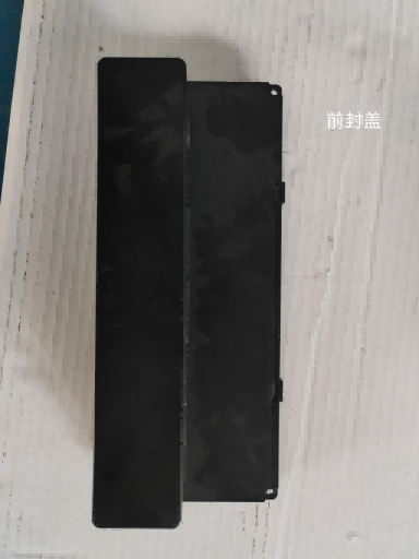 Oficjalne akcesoria (wszystkie) do hulajnogi elektrycznej KuKirin G4 Max