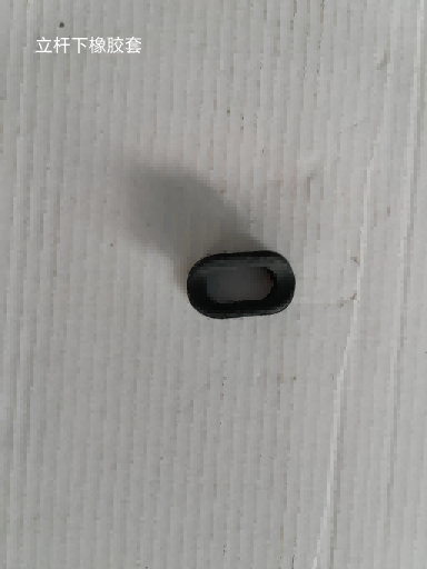 Oficjalne akcesoria (wszystkie) do hulajnogi elektrycznej KuKirin G4 Max