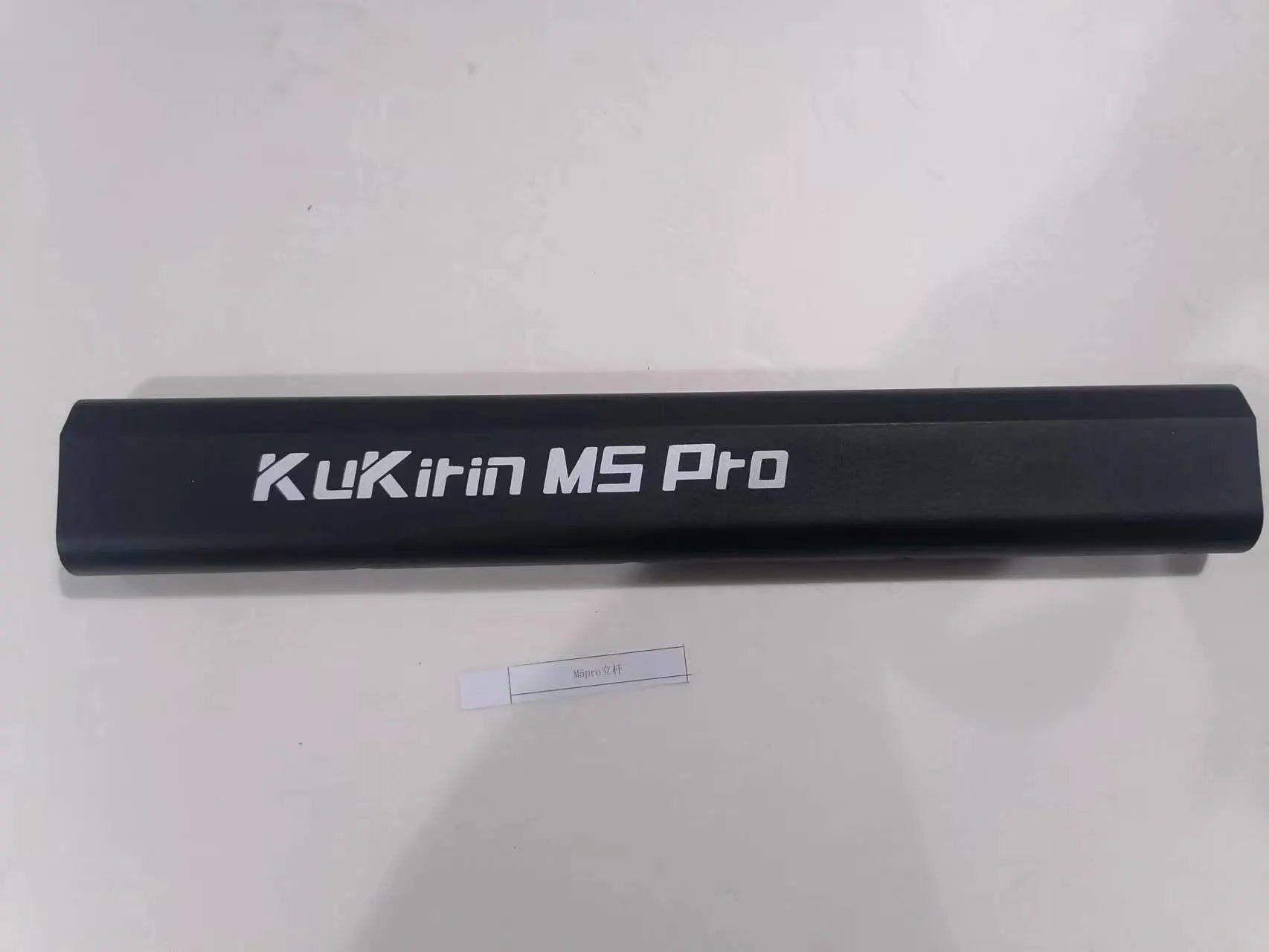 Oficjalne akcesoria (wszystkie) do hulajnogi elektrycznej KuKirin M5 Pro