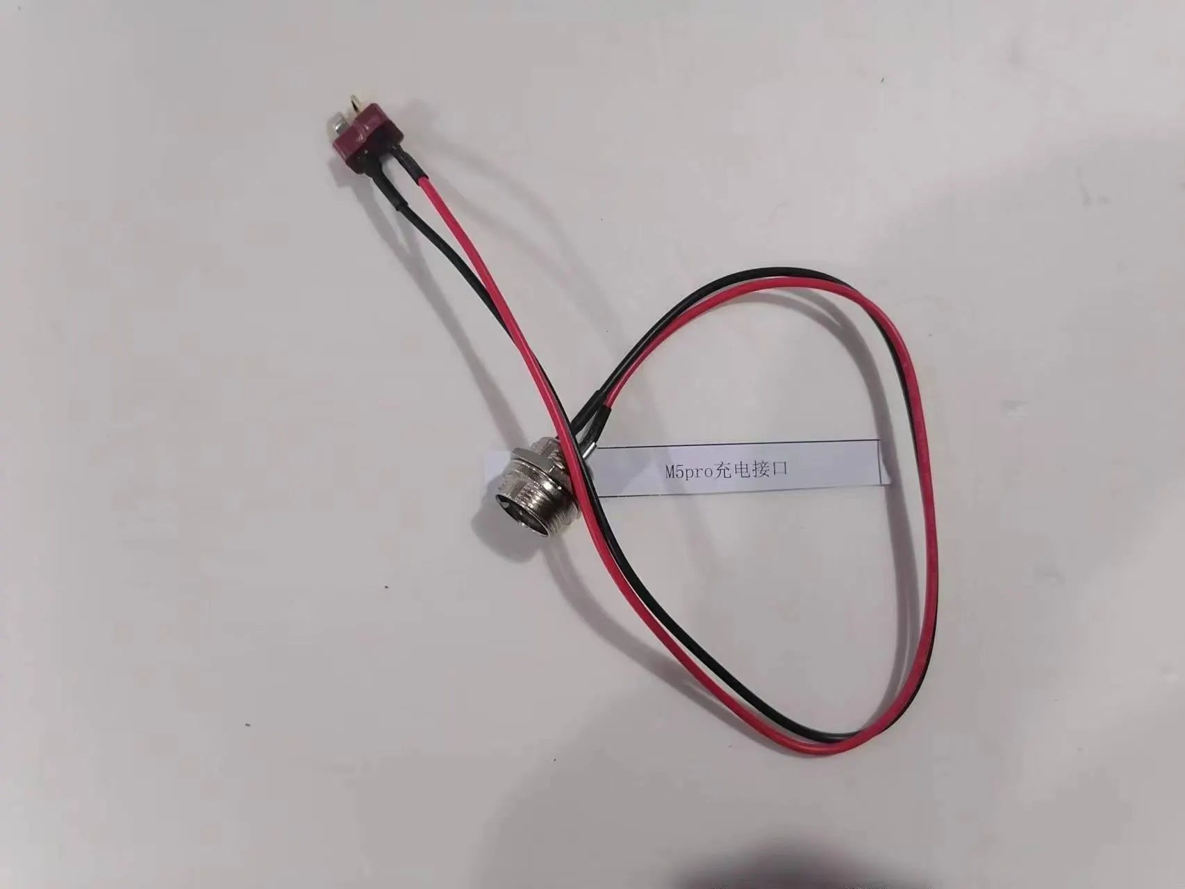 Oficjalne akcesoria (wszystkie) do hulajnogi elektrycznej KuKirin M5 Pro