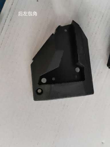 Oficjalne akcesoria (wszystkie) do hulajnogi elektrycznej KuKirin G4 Max